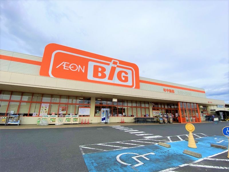 レオパレスミスフィッツ 周辺環境