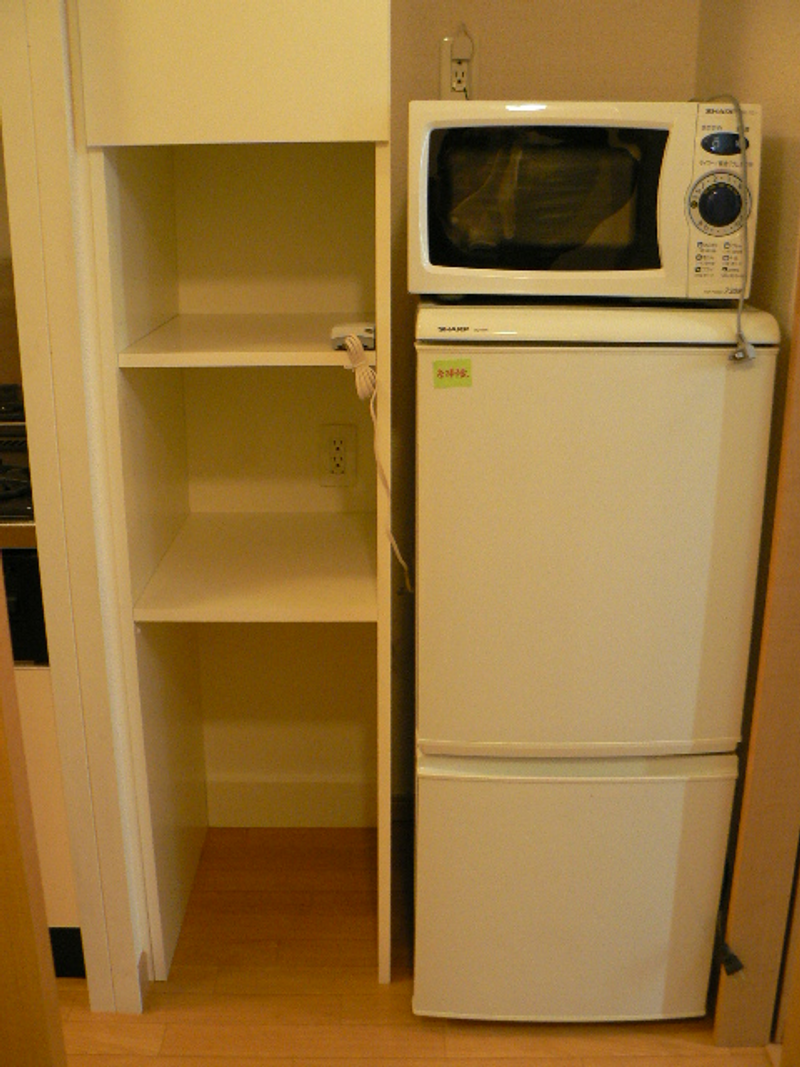 leopalace King Mountain B Thiết bị khác