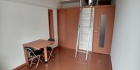 レオパレスエスポワール 居間