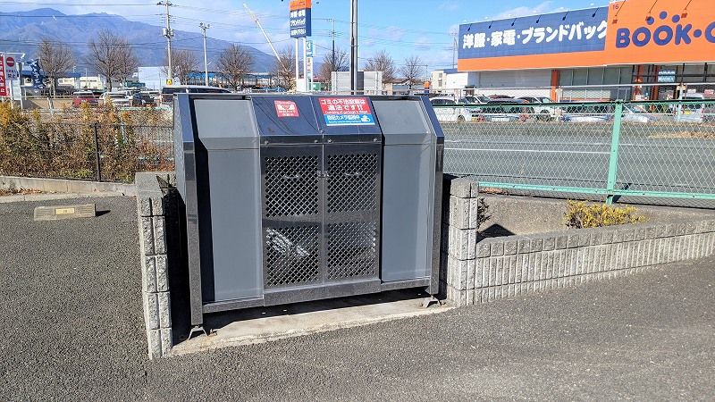 レオパレスプレスト 共用部分