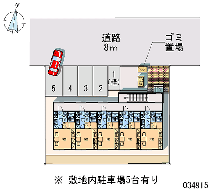 レオパレス栄 月極駐車場