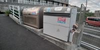クレイノもみじⅣ 共用部分