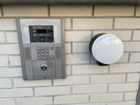 レオパレスユーザン 共用部分