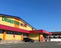 leopalace MN II 周边环境