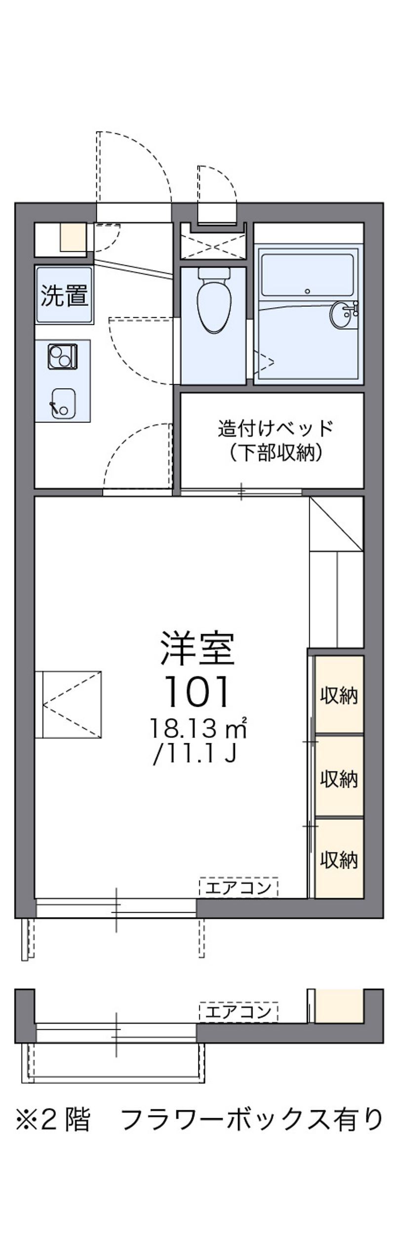 レオパレスカリビアンコート 間取図