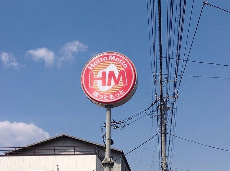レオネクストＪＩＮⅢ 周辺環境