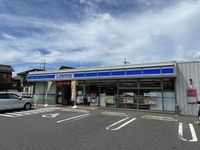 レオネクストクレール安来 周辺環境