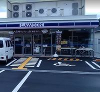 レオパレス喜楽楽１ 周辺環境