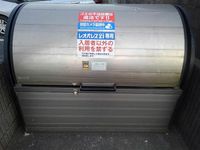 レオパレスタカオ 共用部分