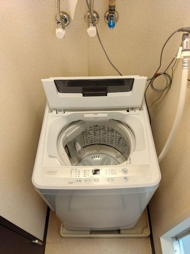 レオネクスト二十四軒 その他設備
