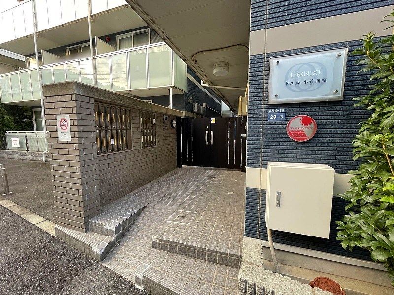 レオネクストドエル小竹向原 エントランス