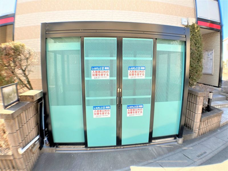 レオパレス花咲の丘Ⅱ 共用部分