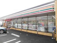 レオパレスエンブレム 周辺環境