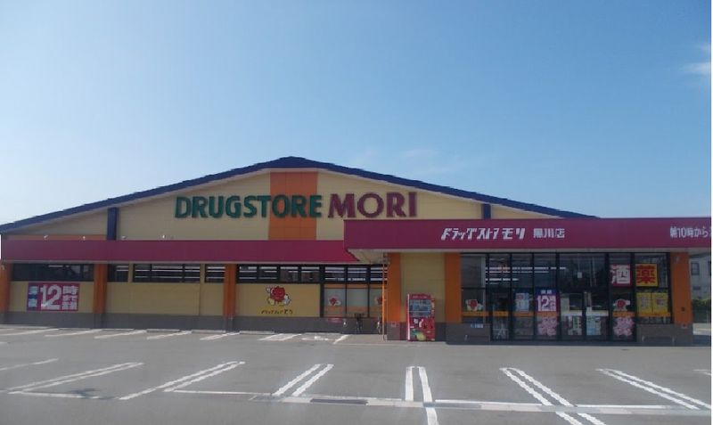 レオパレスコスモガーデン 周辺環境