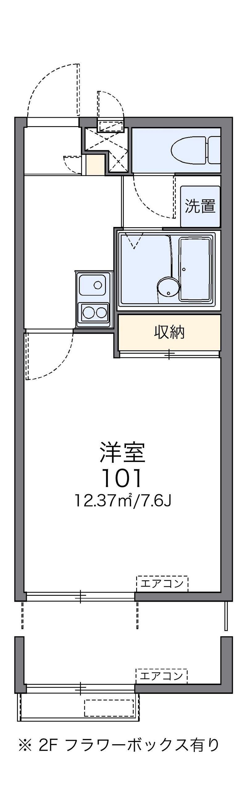 レオパレスプロシード４ 間取図