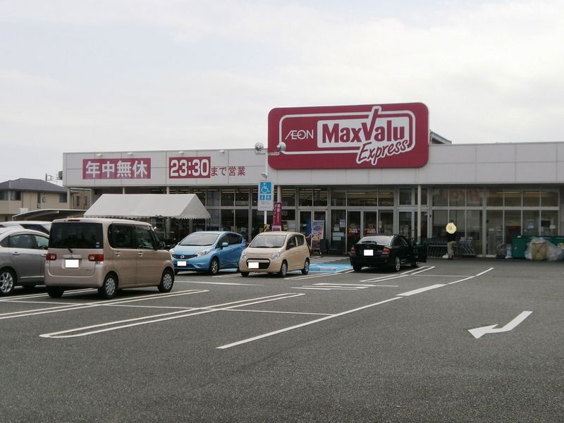 レオパレス田子の浜 周辺環境