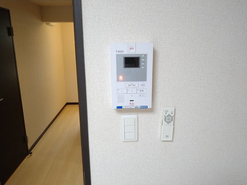 LEONEXT Sakuraen An ninh