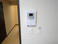 LEONEXT Sakuraen An ninh