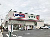 レオパレスウエストゴールド 周辺環境