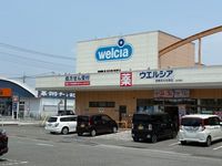 レオパレス三丁田 周辺環境