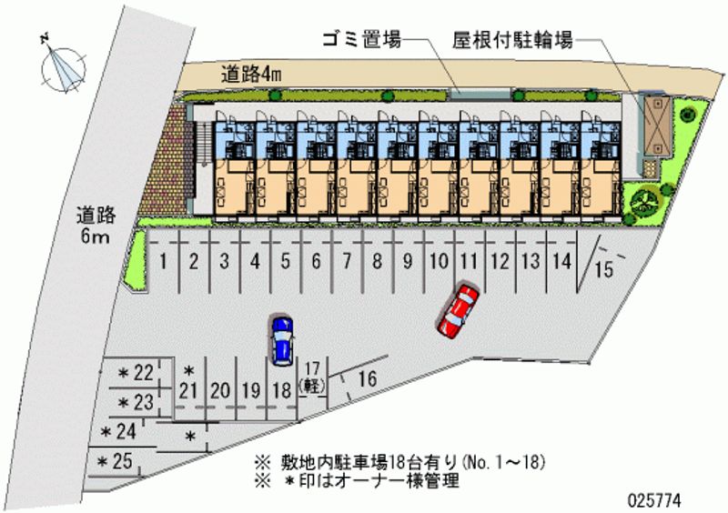 レオパレスヒロオオツカ 月極駐車場