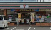 レオパレスウエノ 周辺環境