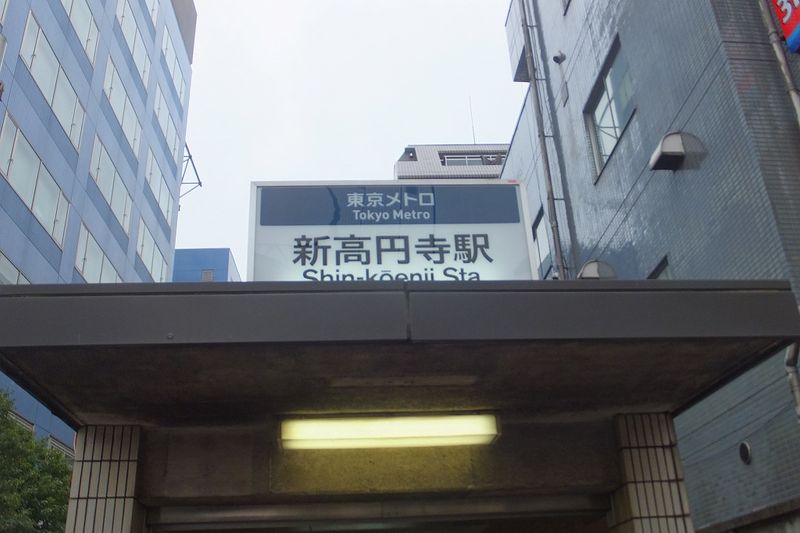 レオネクストＨＡＲＵ 周辺環境