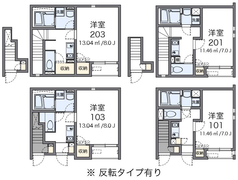 クレイノメゾンドソレイユ 間取図