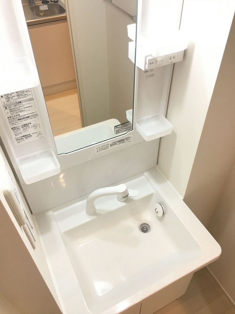 LEONEXT Excel II Khu rửa mặt