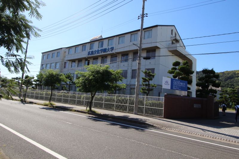 レオパレスフクシマ 周辺環境