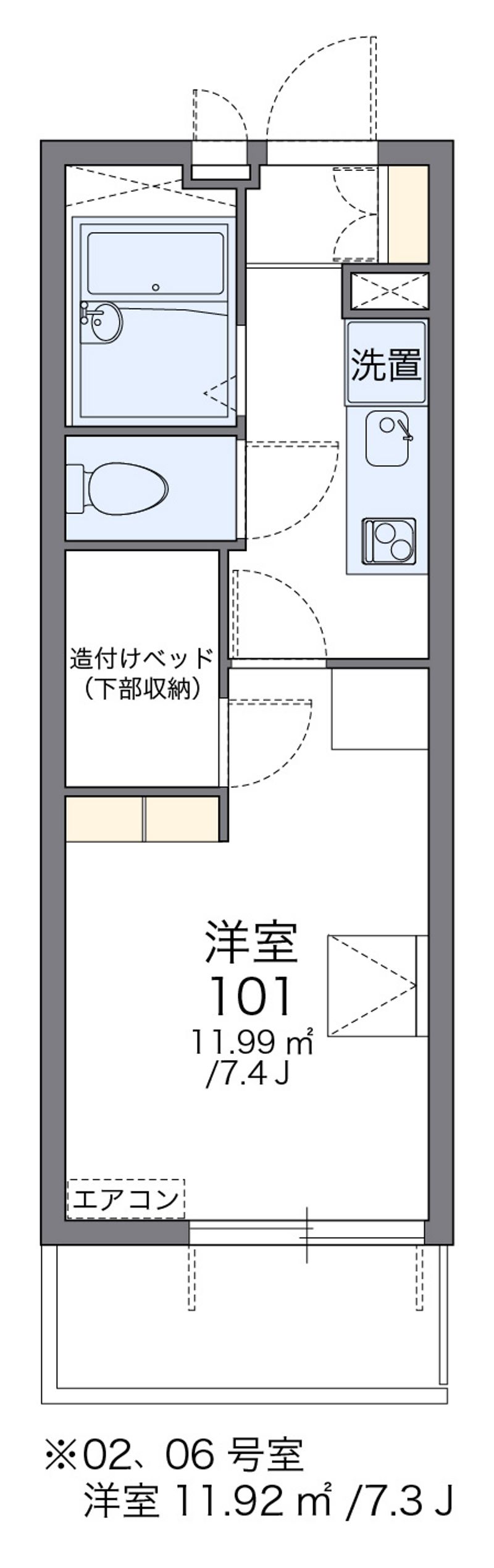 レオパレスエトワール　栗林 間取図