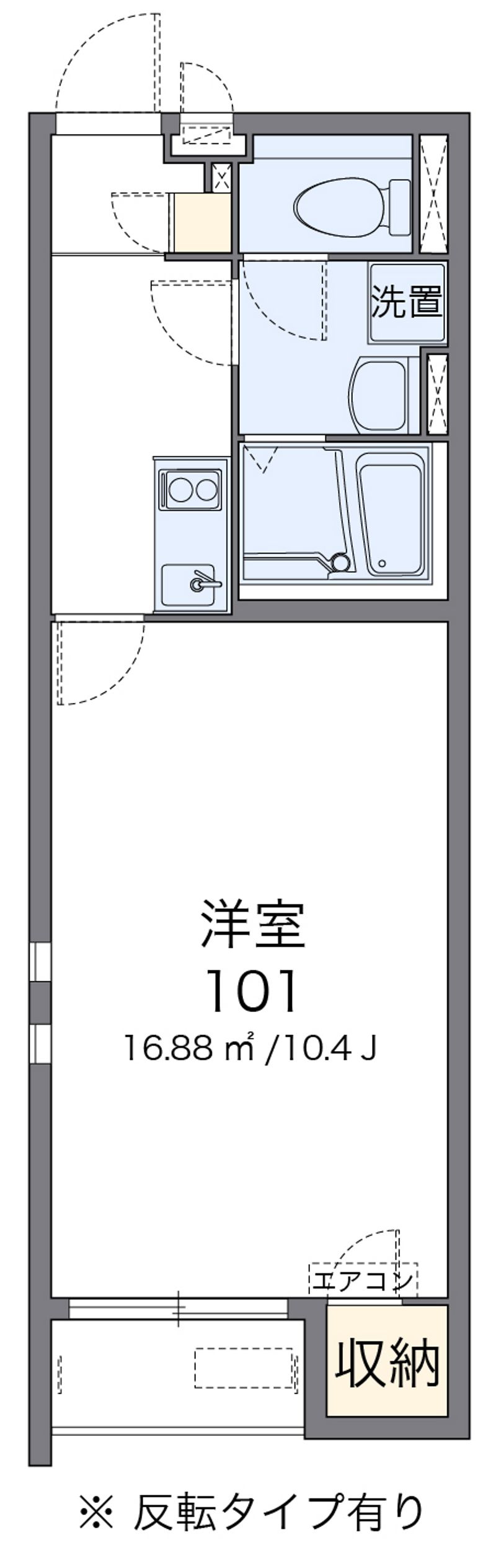 クレイノこもれび 間取図