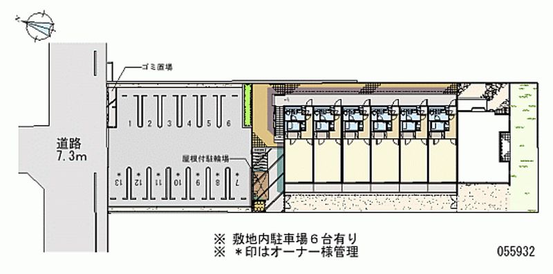 クレイノコンフォルト 月極駐車場