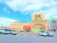 レオパレスデル・ソーレ 周辺環境