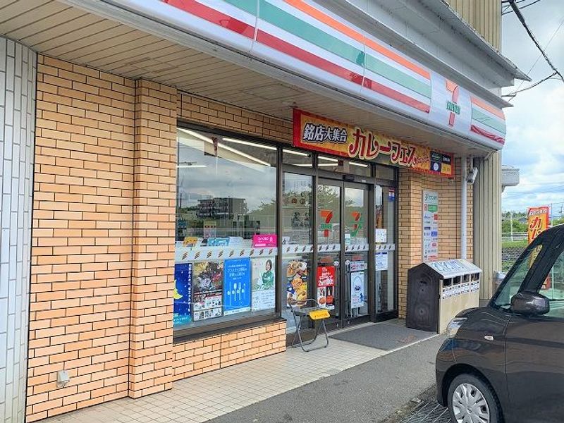 レオパレス阿知須　青柳 周辺環境