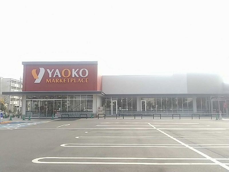 レオパレスポテトハウスⅡ 周辺環境