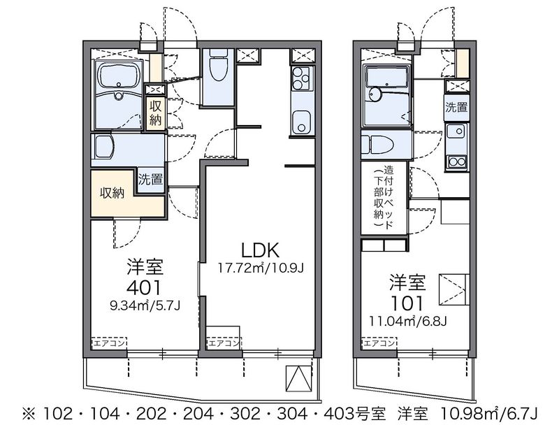 レオパレスＳｅｎｓｕｉⅢ 間取図