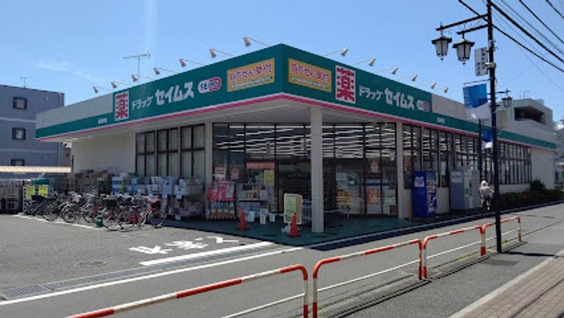 レオパレスプリムロウズ 周辺環境