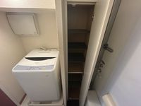 レオパレスサントーヨー その他