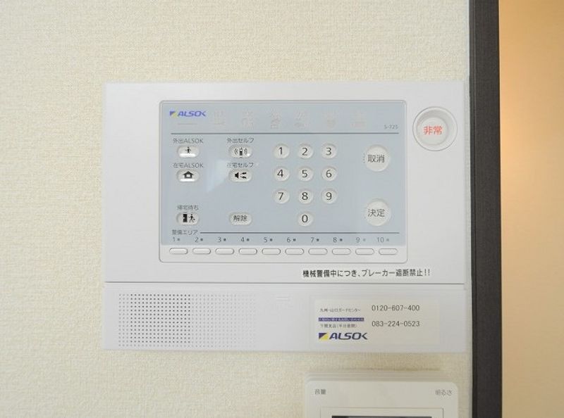 レオパレスプロプル セキュリティ