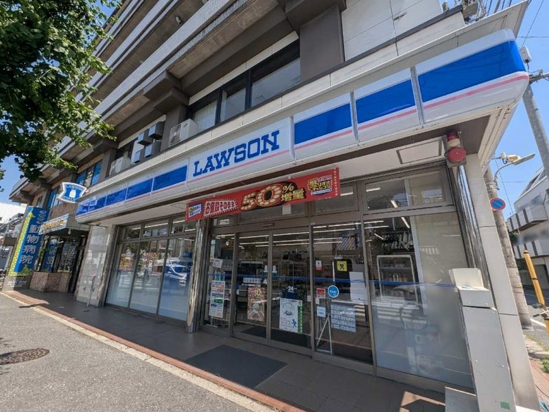 クレイノエスポワール中央 周辺環境