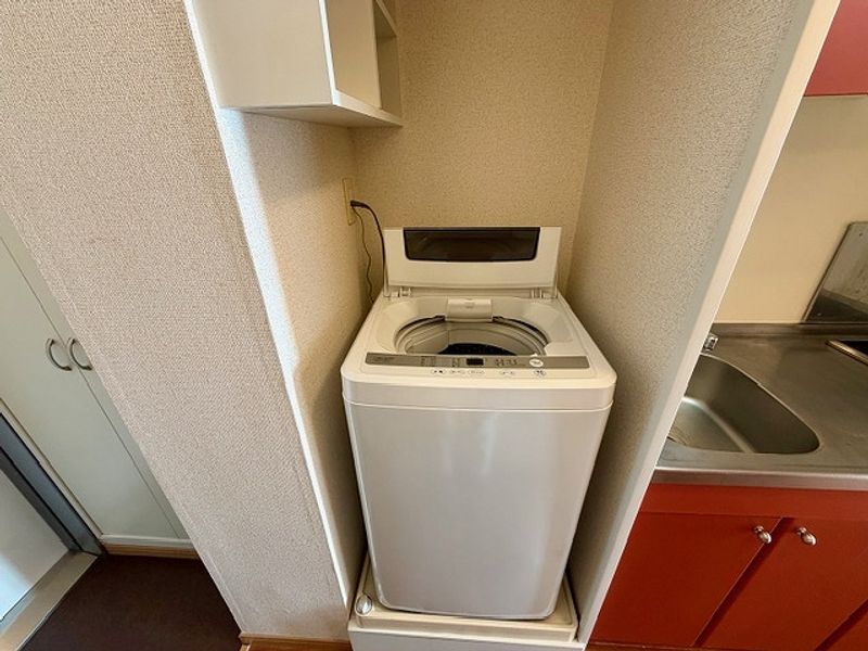 leopalace Utsukushi 기타 시설