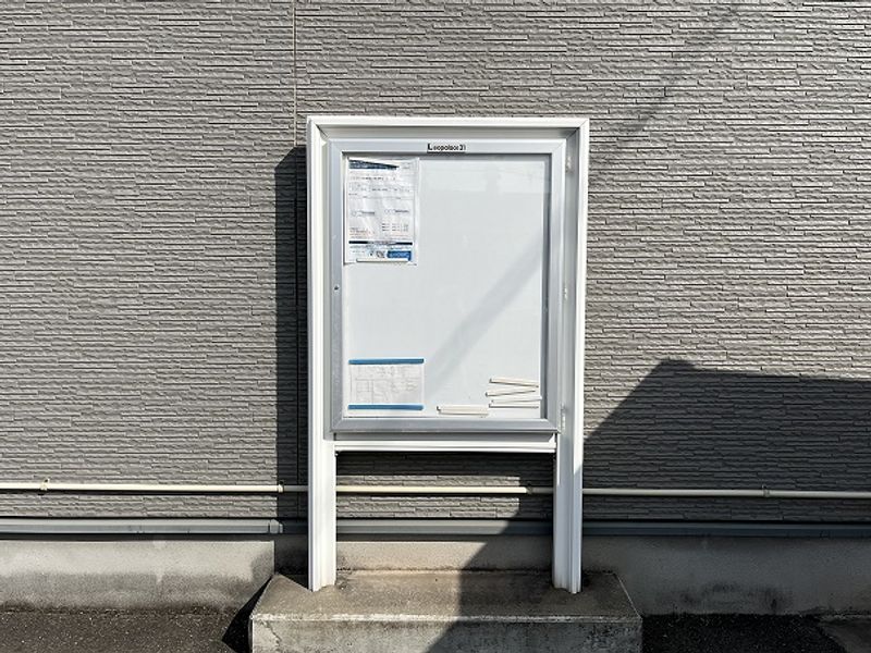 レオパレスＲｏｓｅＣｉｔｙ光洋 その他