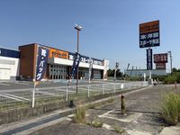 レオパレスエクレール 周辺環境