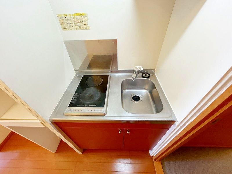 leopalace Tabu no Ki 주방