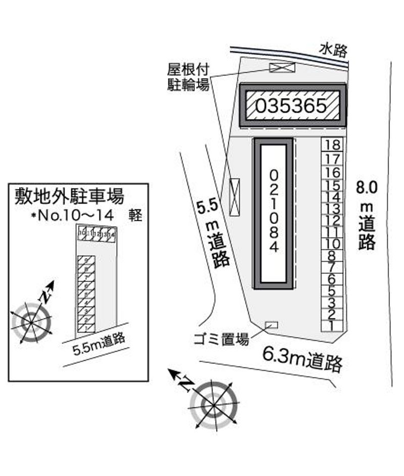 駐車場