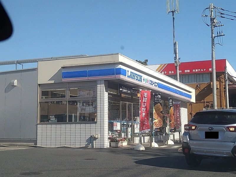 レオパレスＣａｓａ１０ 周辺環境
