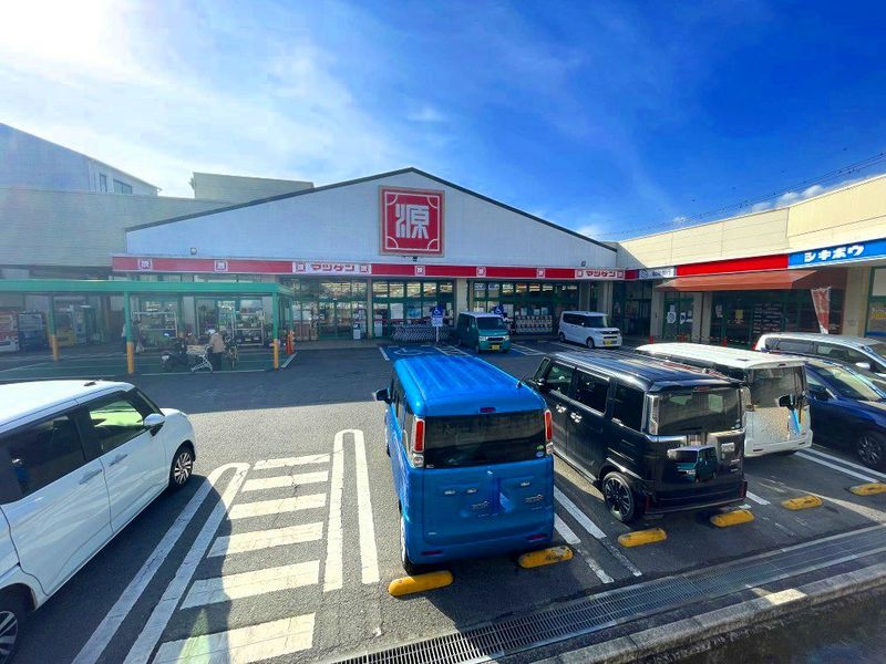 レオパレスアイランド 周辺環境