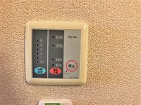 レオパレスＹＡＭＡＺＡＫＩ その他設備