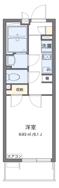 57557 Floorplan